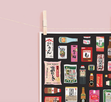 Load image into Gallery viewer, Japanese Larder Print