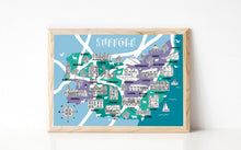 Load image into Gallery viewer, Suffolk Illustrated Map
